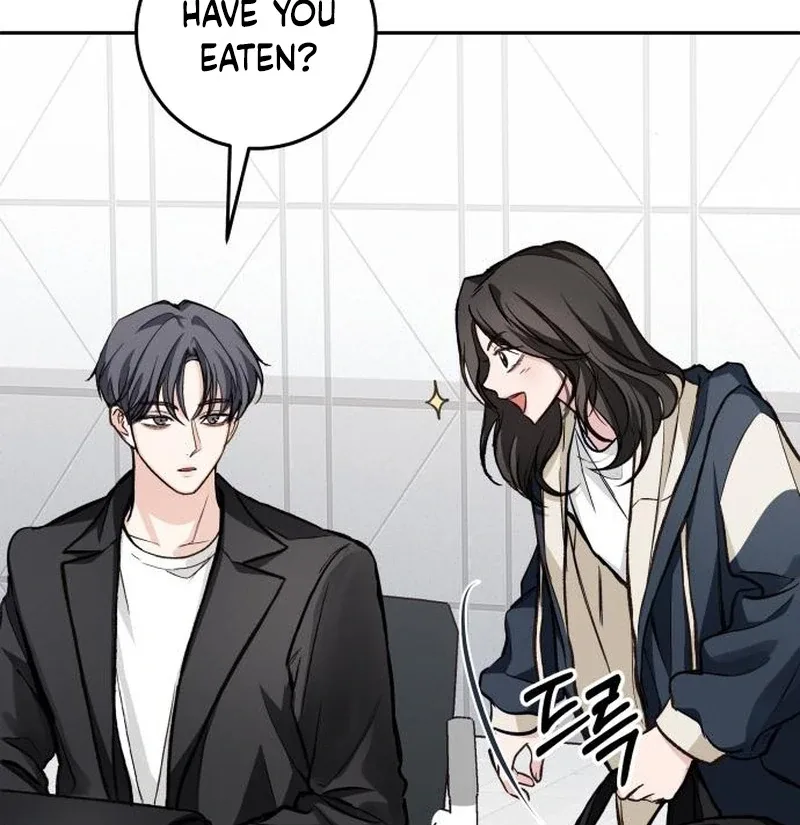 The perfect one, Dain Chapter 19 page 27
