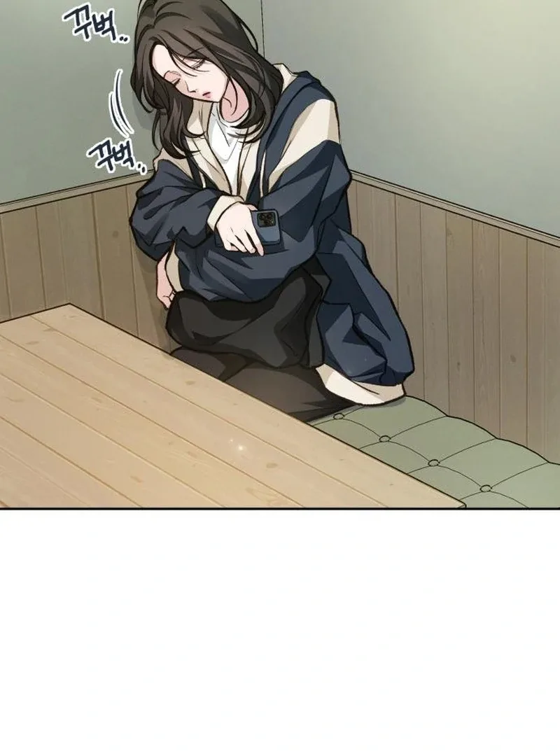 The perfect one, Dain Chapter 19 page 41