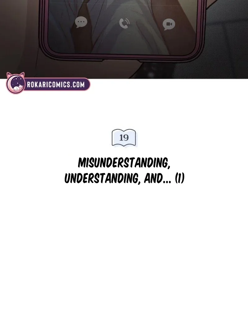 The perfect one, Dain Chapter 19 page 39