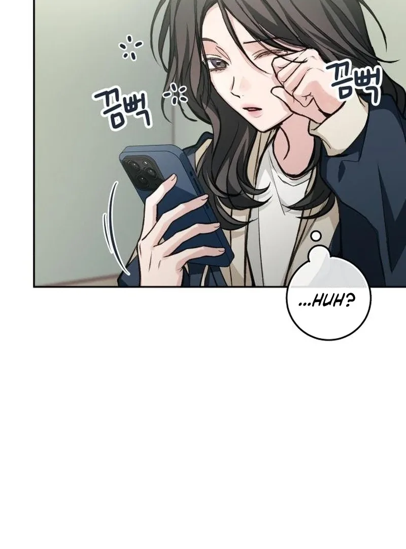 The perfect one, Dain Chapter 19 page 43