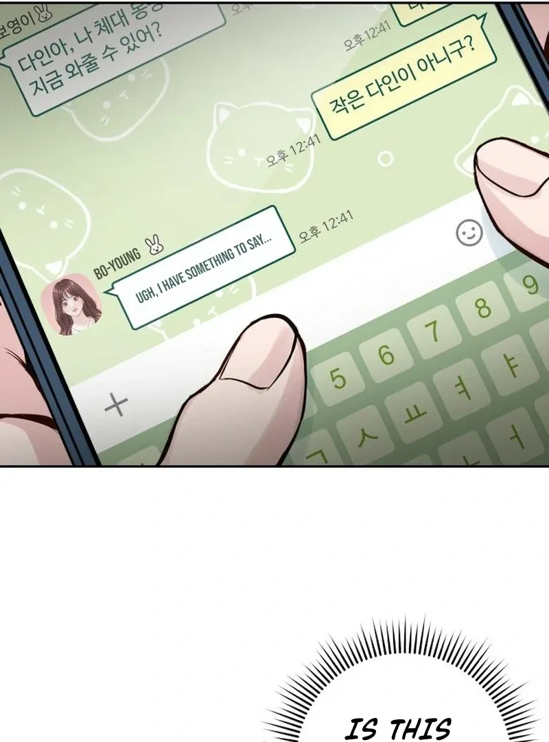 The perfect one, Dain Chapter 19 page 48
