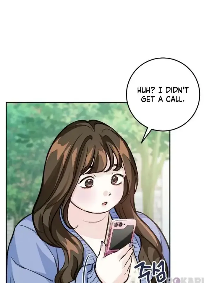 The perfect one, Dain Chapter 20 page 6