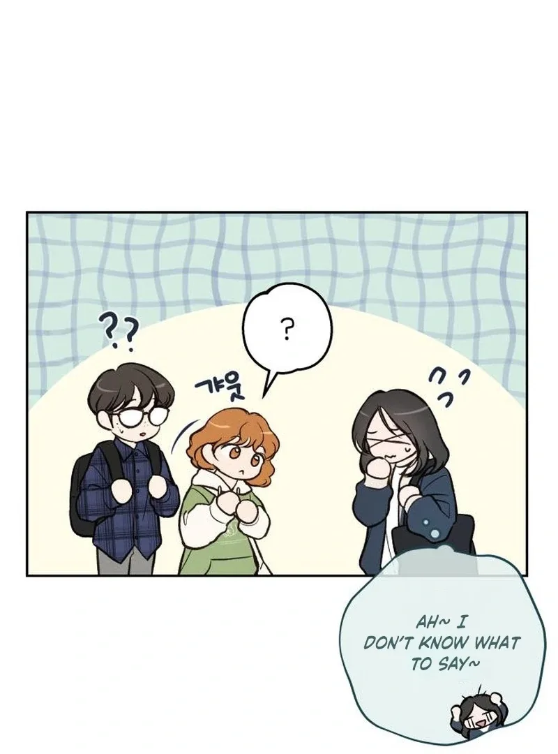 The perfect one, Dain Chapter 19 page 61