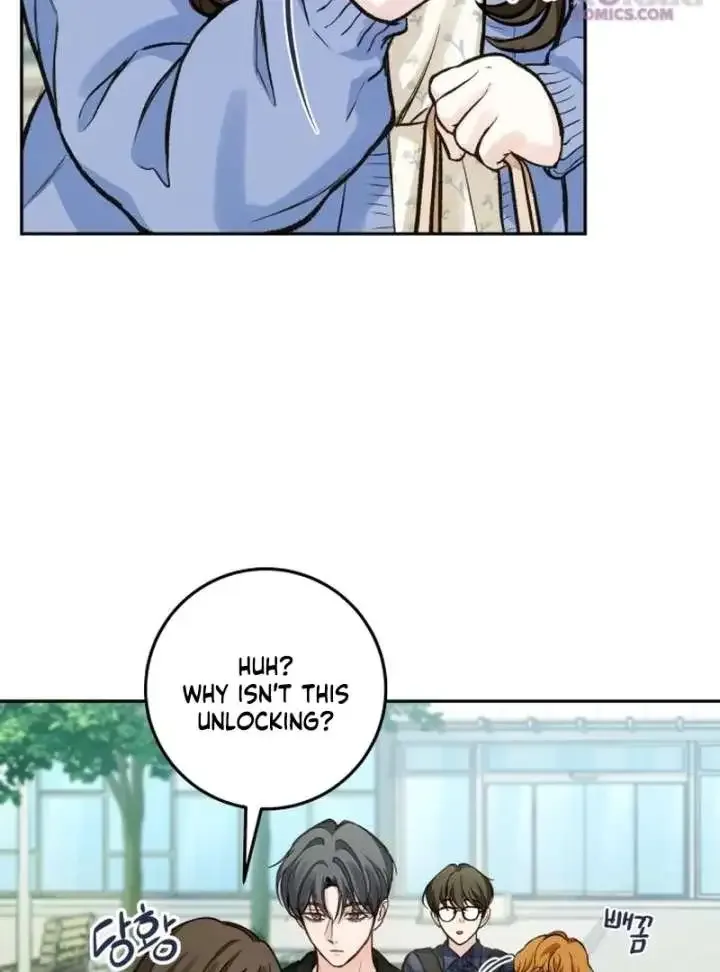The perfect one, Dain Chapter 20 page 7