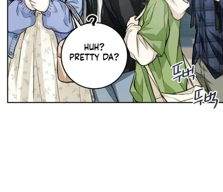 The perfect one, Dain Chapter 20 page 10