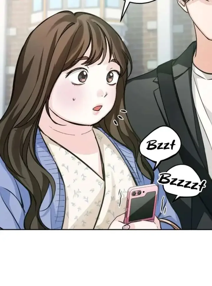 The perfect one, Dain Chapter 20 page 13