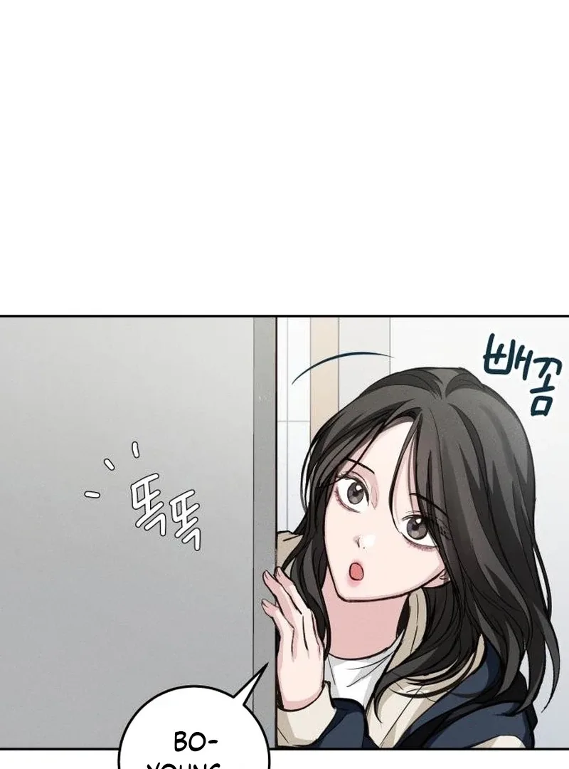 The perfect one, Dain Chapter 19 page 68
