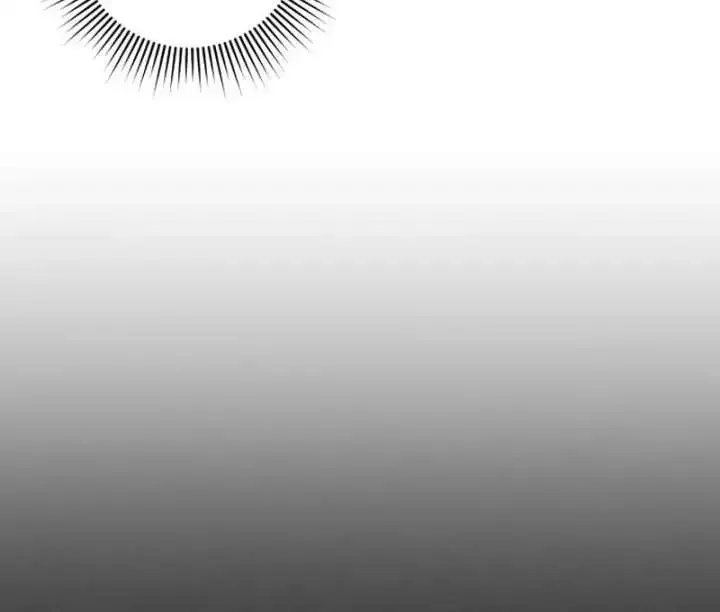 The perfect one, Dain Chapter 20 page 20