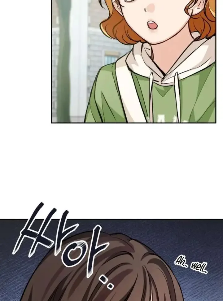 The perfect one, Dain Chapter 20 page 18