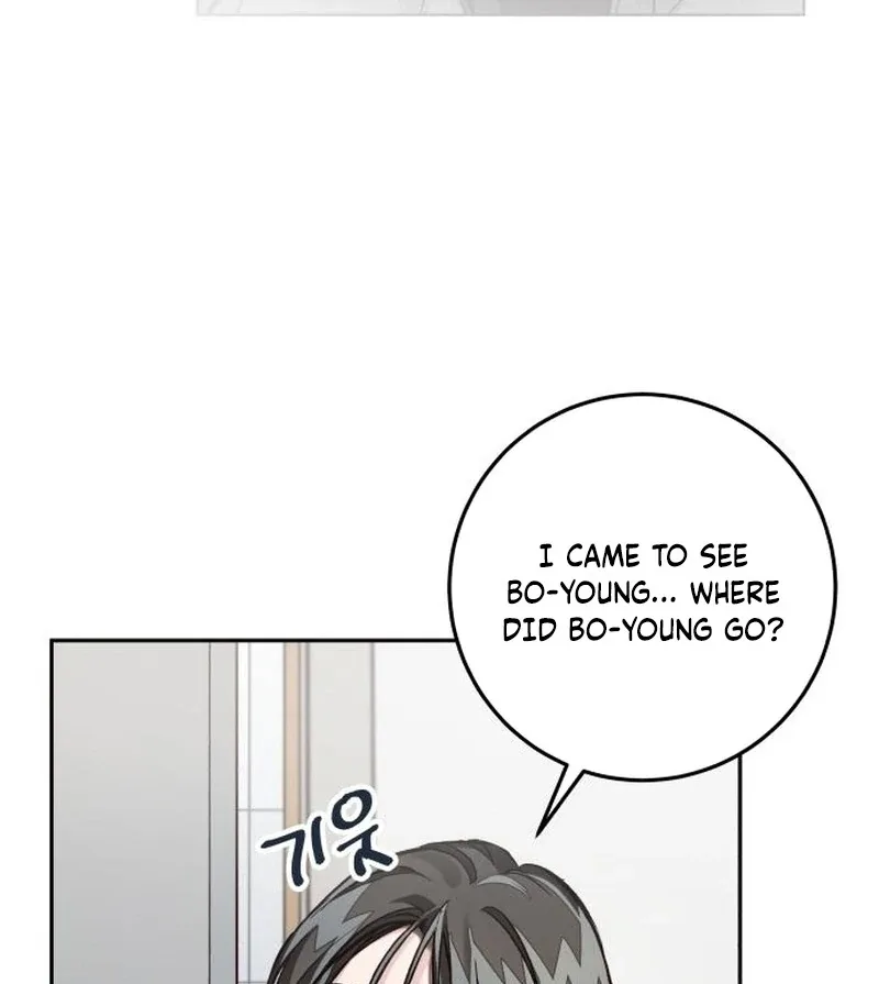 The perfect one, Dain Chapter 19 page 74