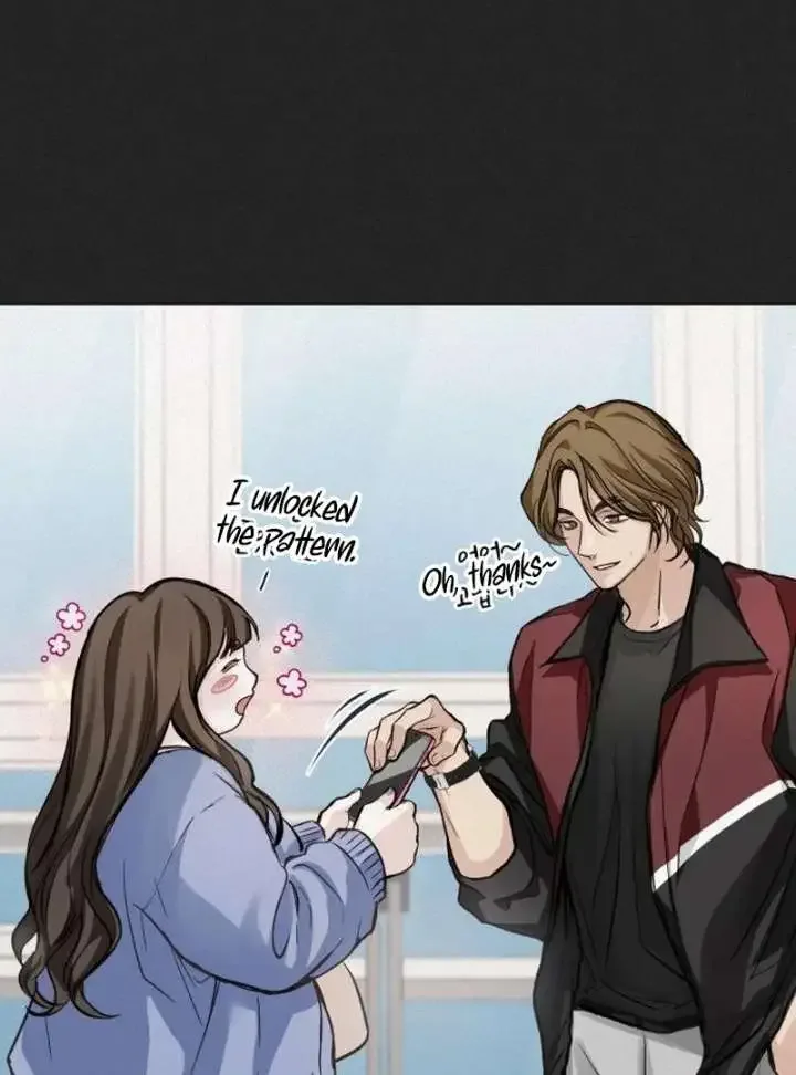 The perfect one, Dain Chapter 20 page 34