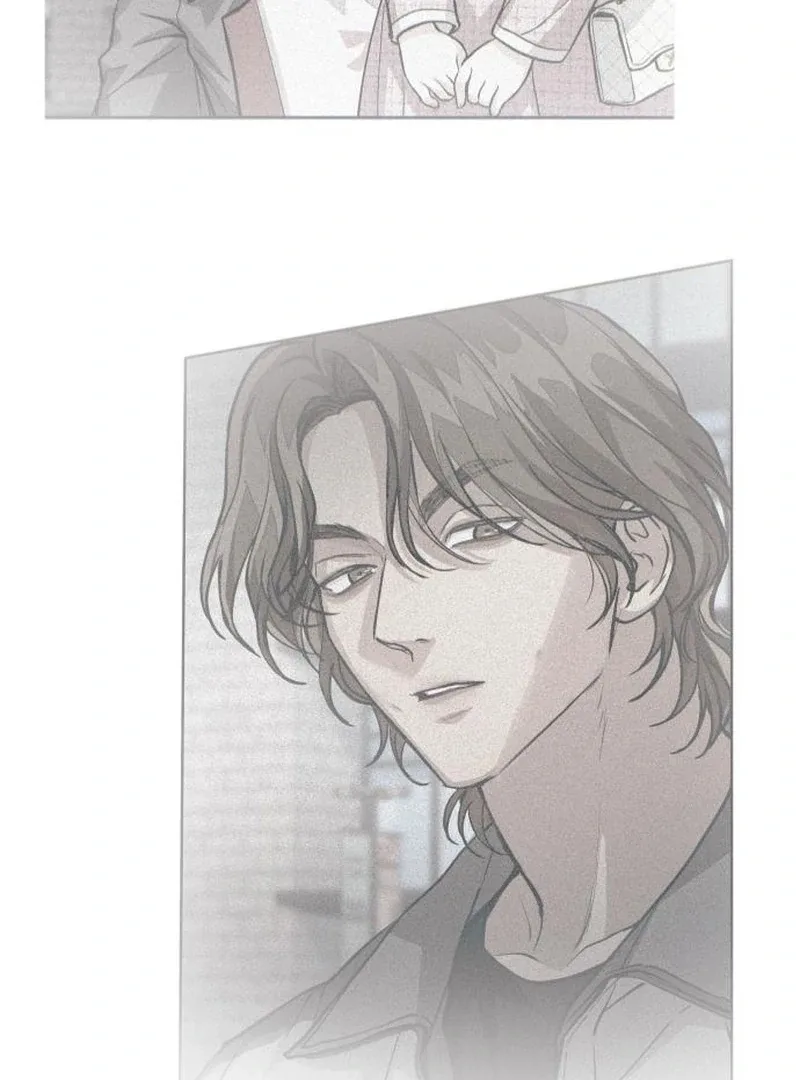 The perfect one, Dain Chapter 19 page 73