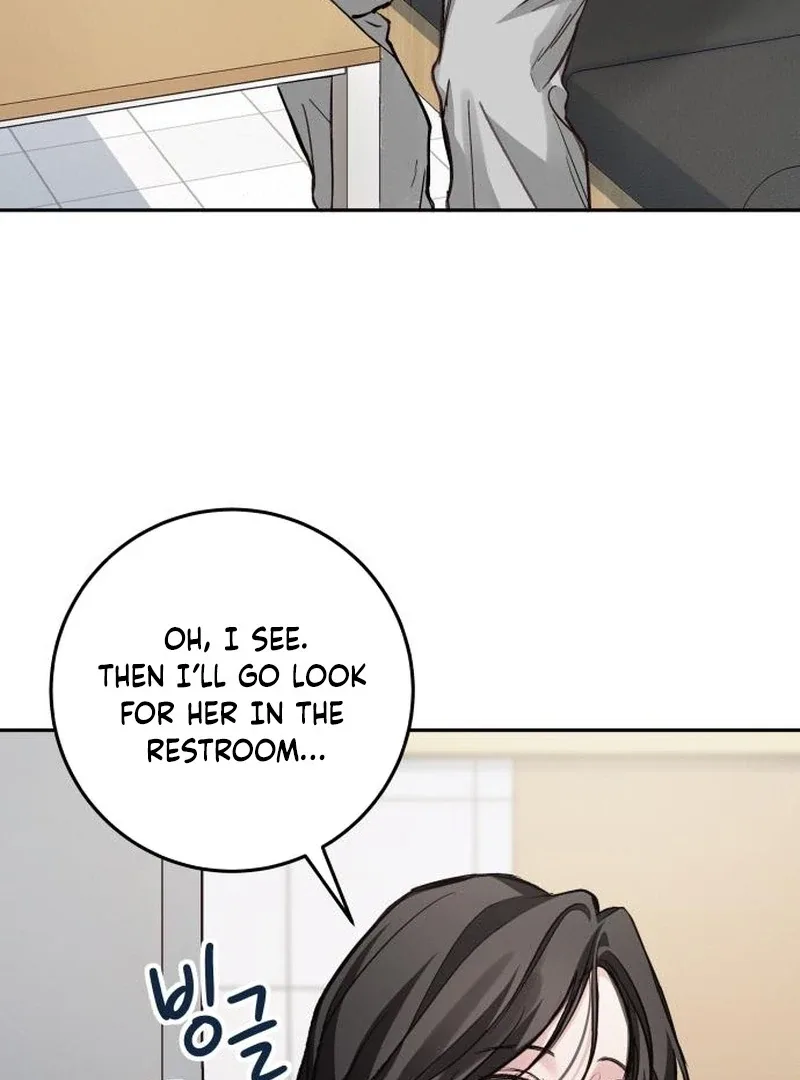 The perfect one, Dain Chapter 19 page 77