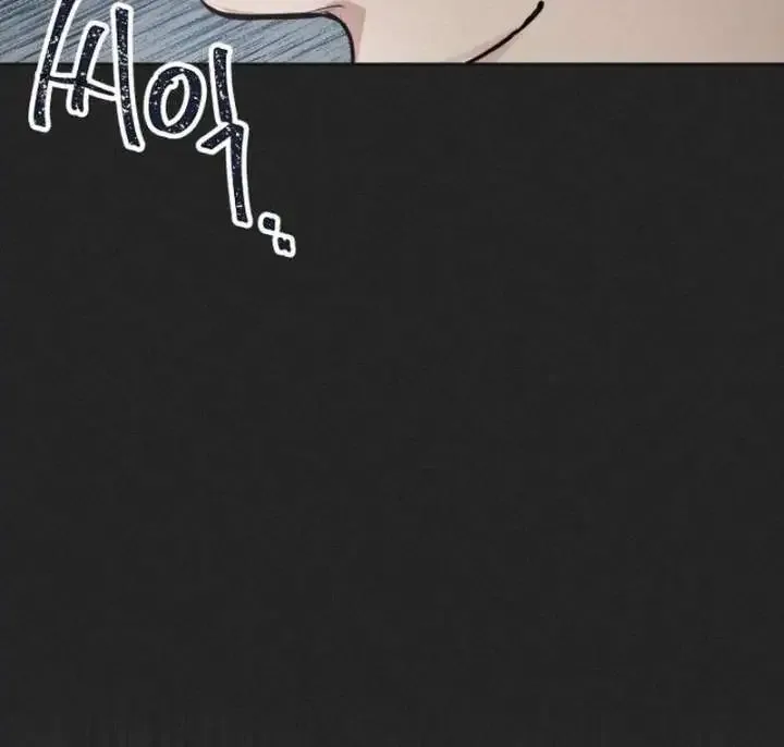 The perfect one, Dain Chapter 20 page 39