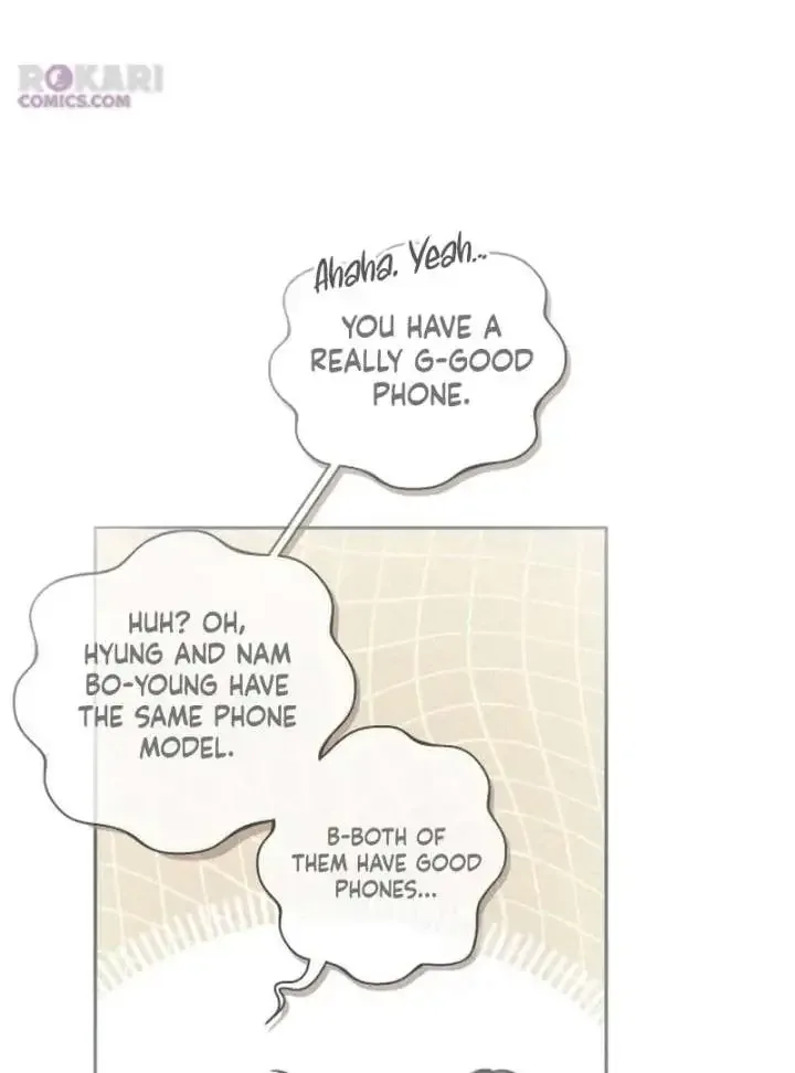 The perfect one, Dain Chapter 20 page 51