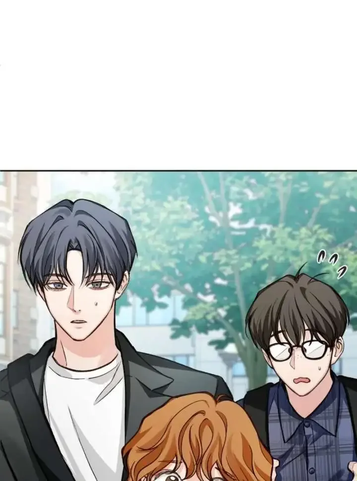 The perfect one, Dain Chapter 20 page 43