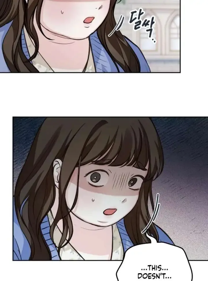 The perfect one, Dain Chapter 20 page 45