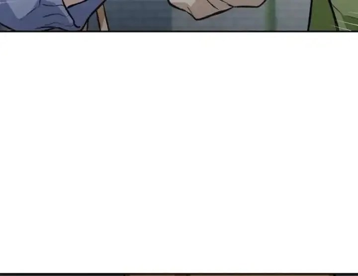 The perfect one, Dain Chapter 20 page 49