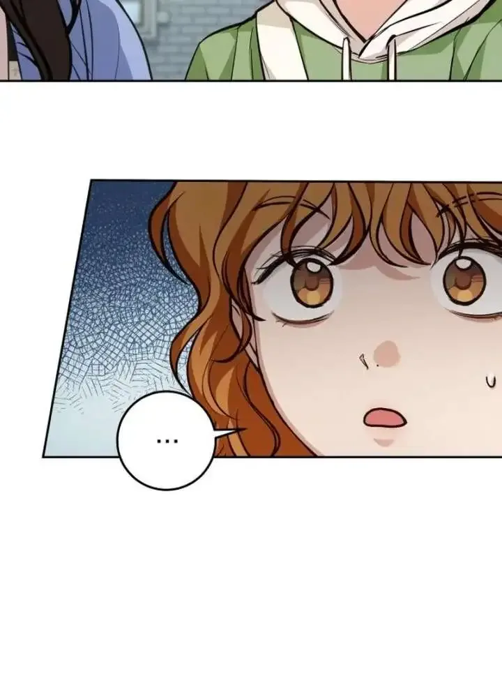 The perfect one, Dain Chapter 20 page 47