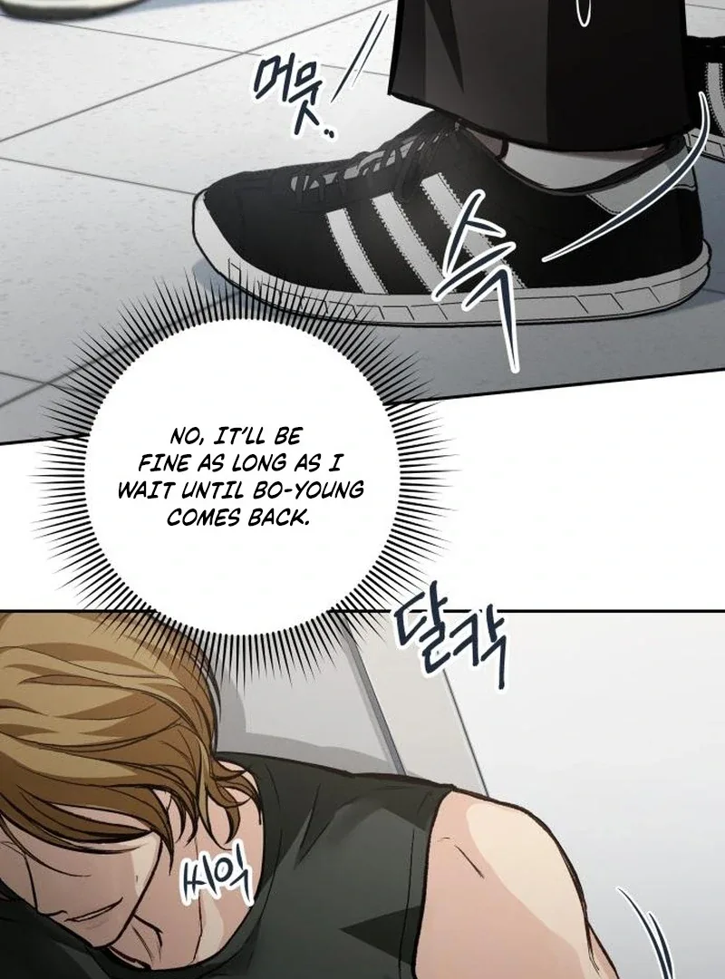 The perfect one, Dain Chapter 19 page 90