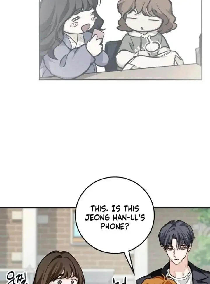 The perfect one, Dain Chapter 20 page 53