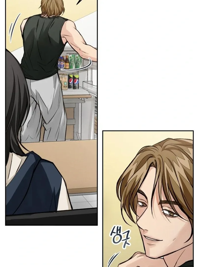 The perfect one, Dain Chapter 19 page 92