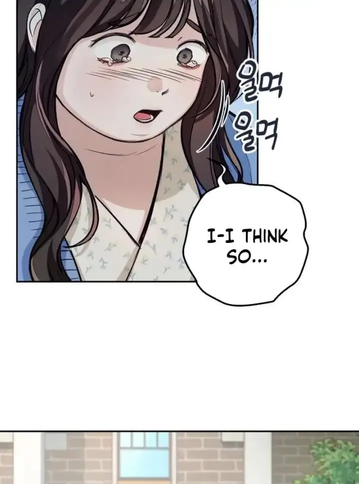 The perfect one, Dain Chapter 20 page 55