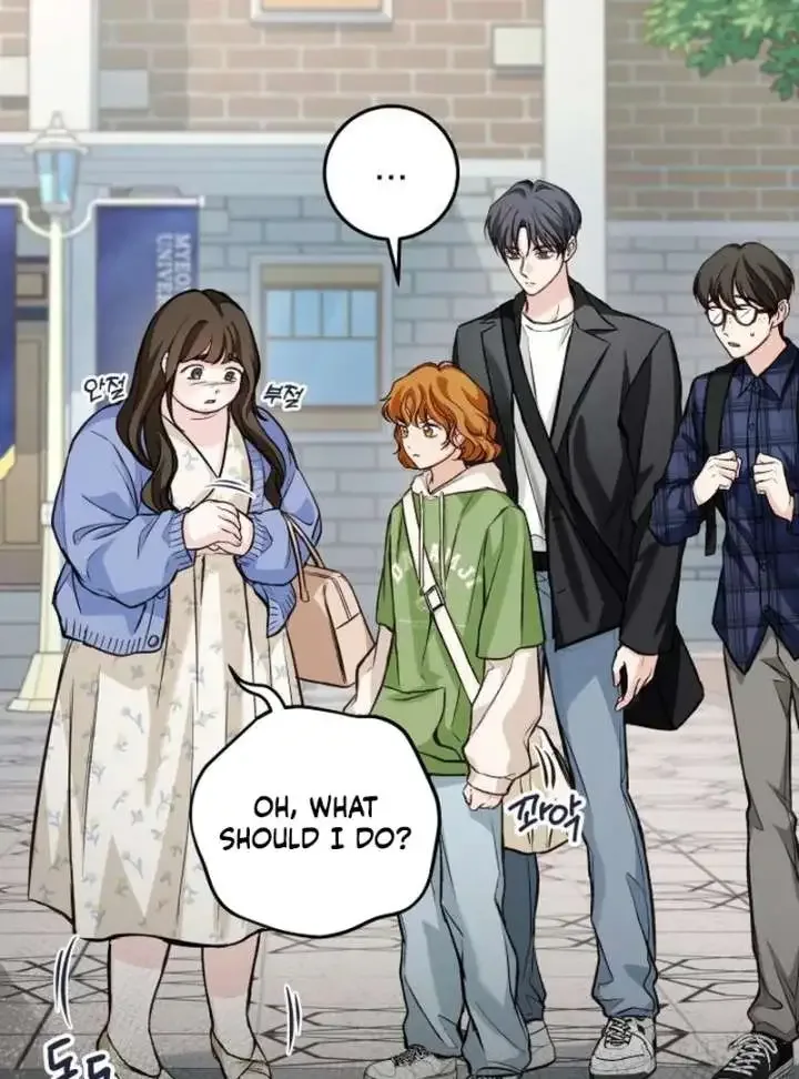 The perfect one, Dain Chapter 20 page 56