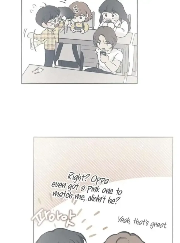The perfect one, Dain Chapter 20 page 52