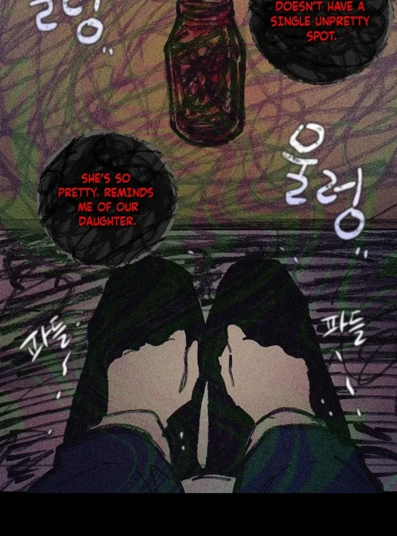 The perfect one, Dain Chapter 19 page 101