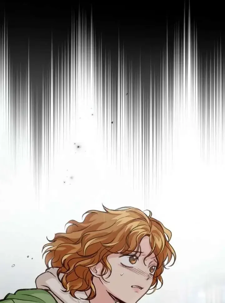 The perfect one, Dain Chapter 20 page 77