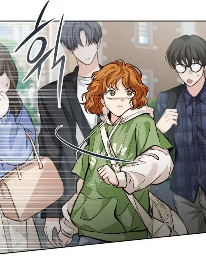 The perfect one, Dain Chapter 20 page 68