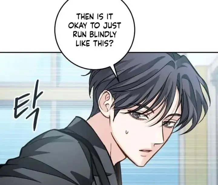 The perfect one, Dain Chapter 20 page 85