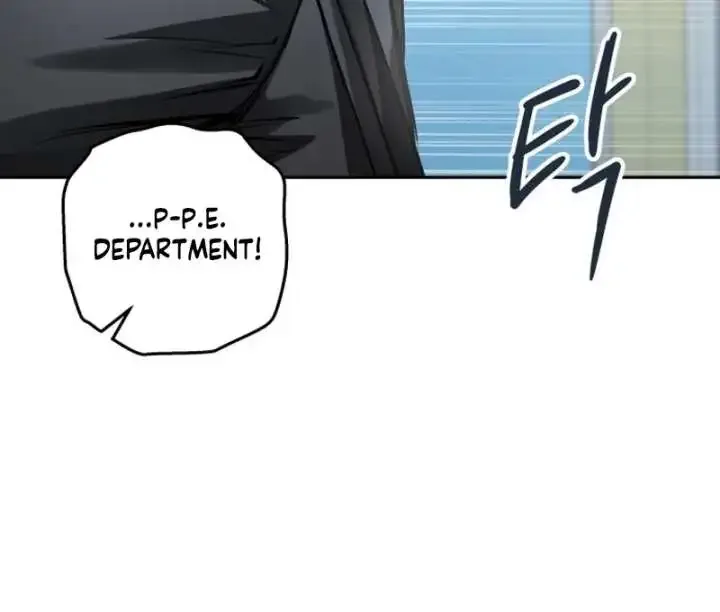 The perfect one, Dain Chapter 20 page 86