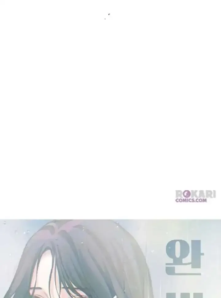 The perfect one, Dain Chapter 20 page 79