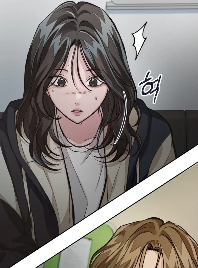 The perfect one, Dain Chapter 19 page 104
