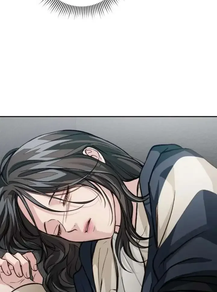 The perfect one, Dain Chapter 20 page 101