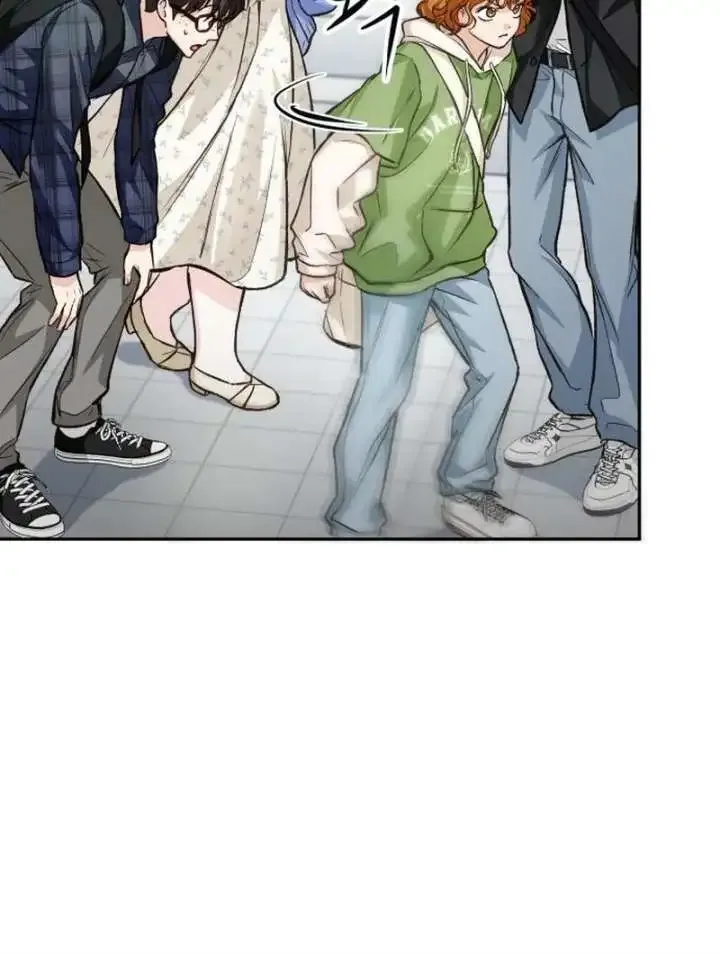 The perfect one, Dain Chapter 20 page 95