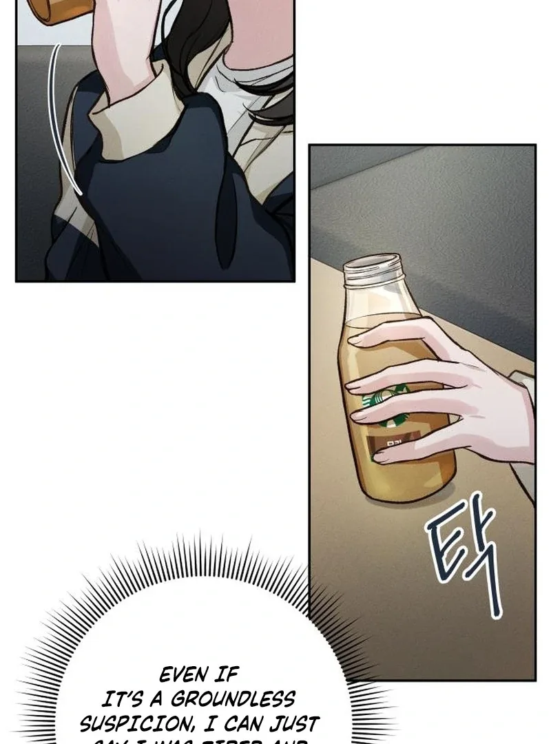 The perfect one, Dain Chapter 19 page 116