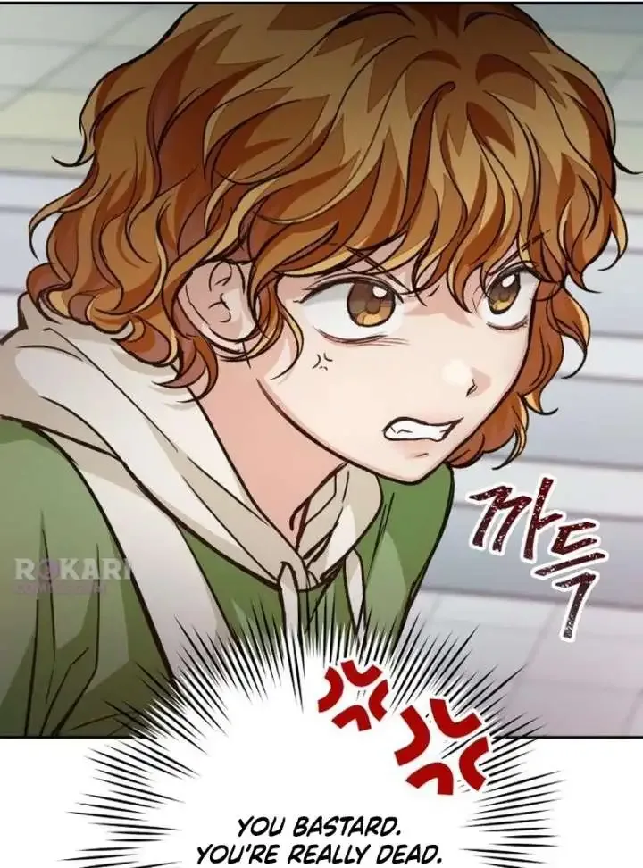 The perfect one, Dain Chapter 20 page 96