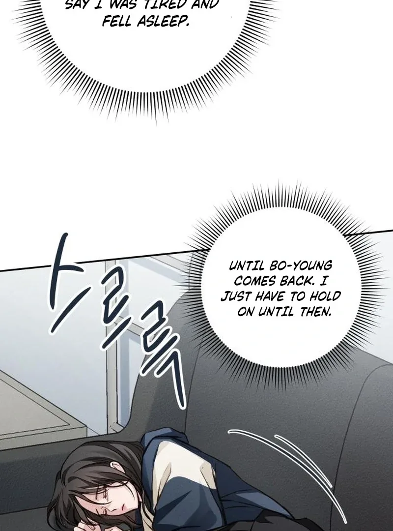 The perfect one, Dain Chapter 19 page 117