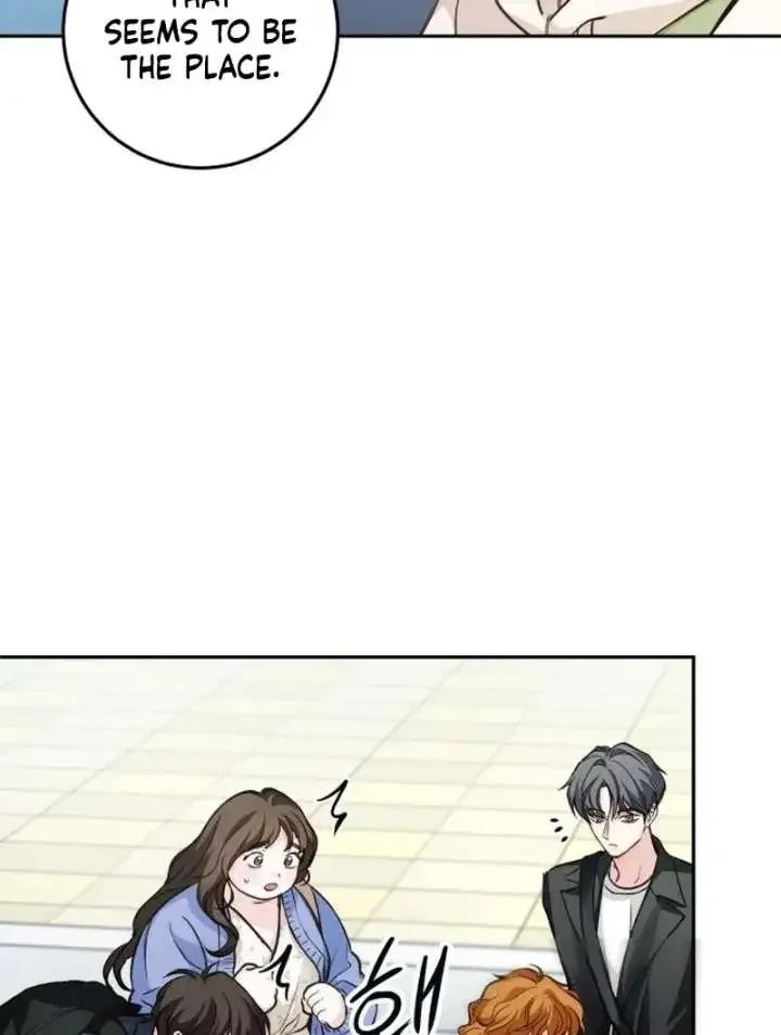 The perfect one, Dain Chapter 20 page 94