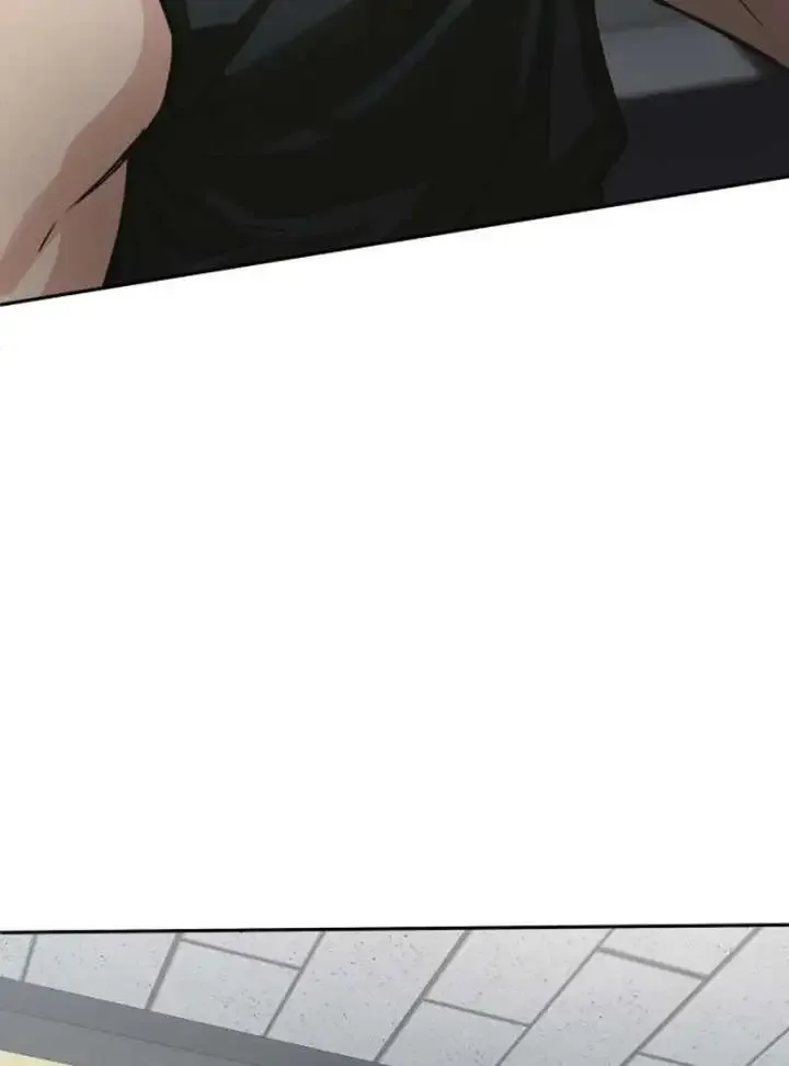 The perfect one, Dain Chapter 20 page 111
