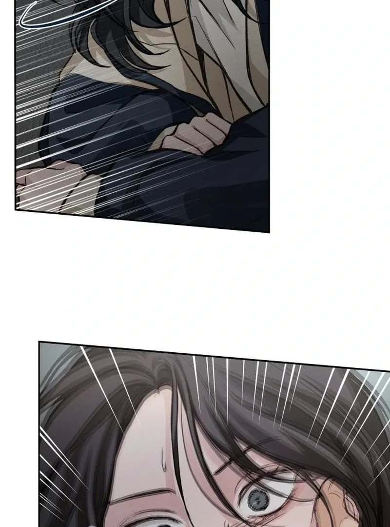 The perfect one, Dain Chapter 19 page 124