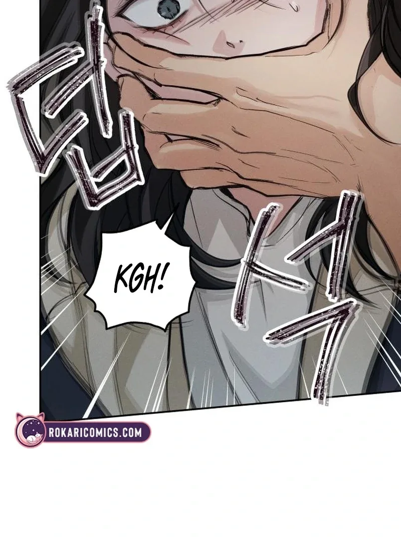 The perfect one, Dain Chapter 19 page 125