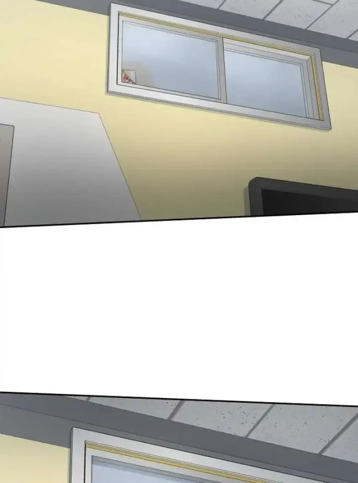 The perfect one, Dain Chapter 20 page 112