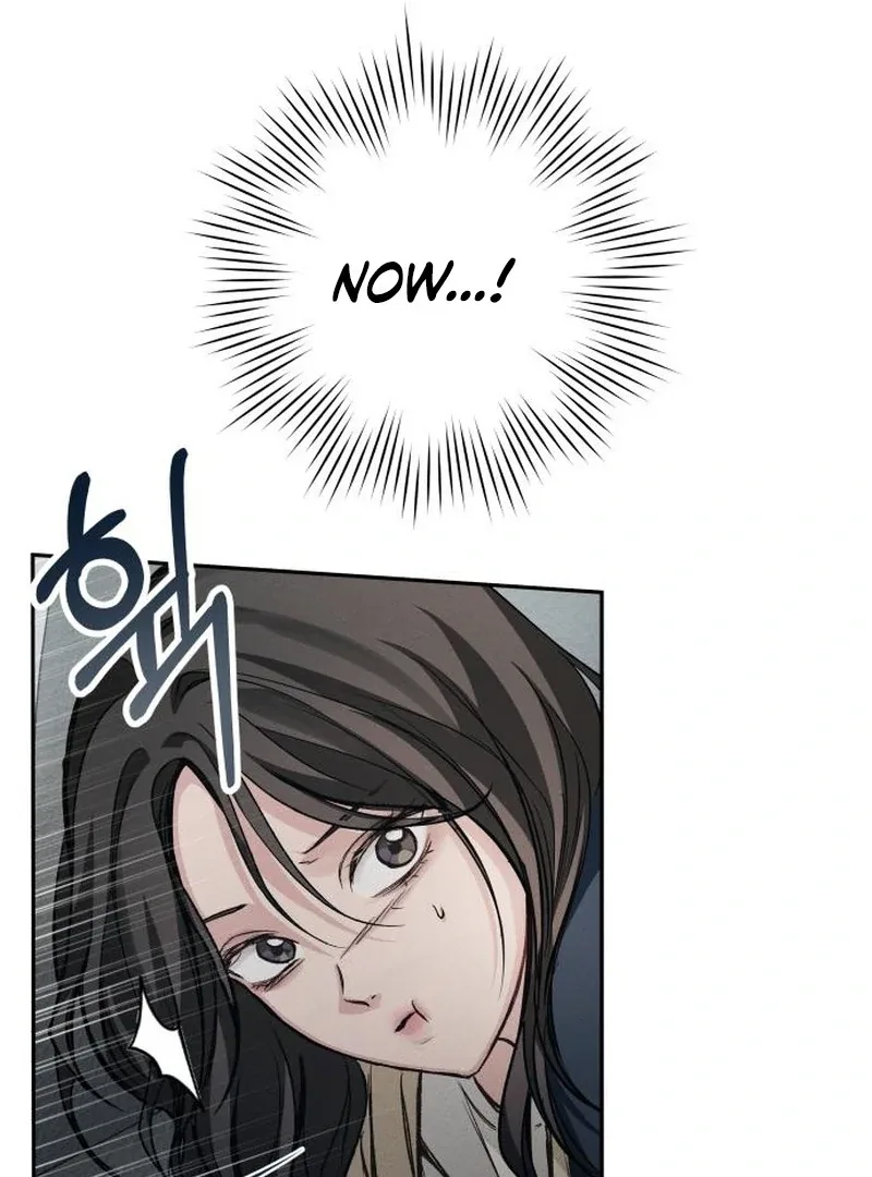 The perfect one, Dain Chapter 19 page 123