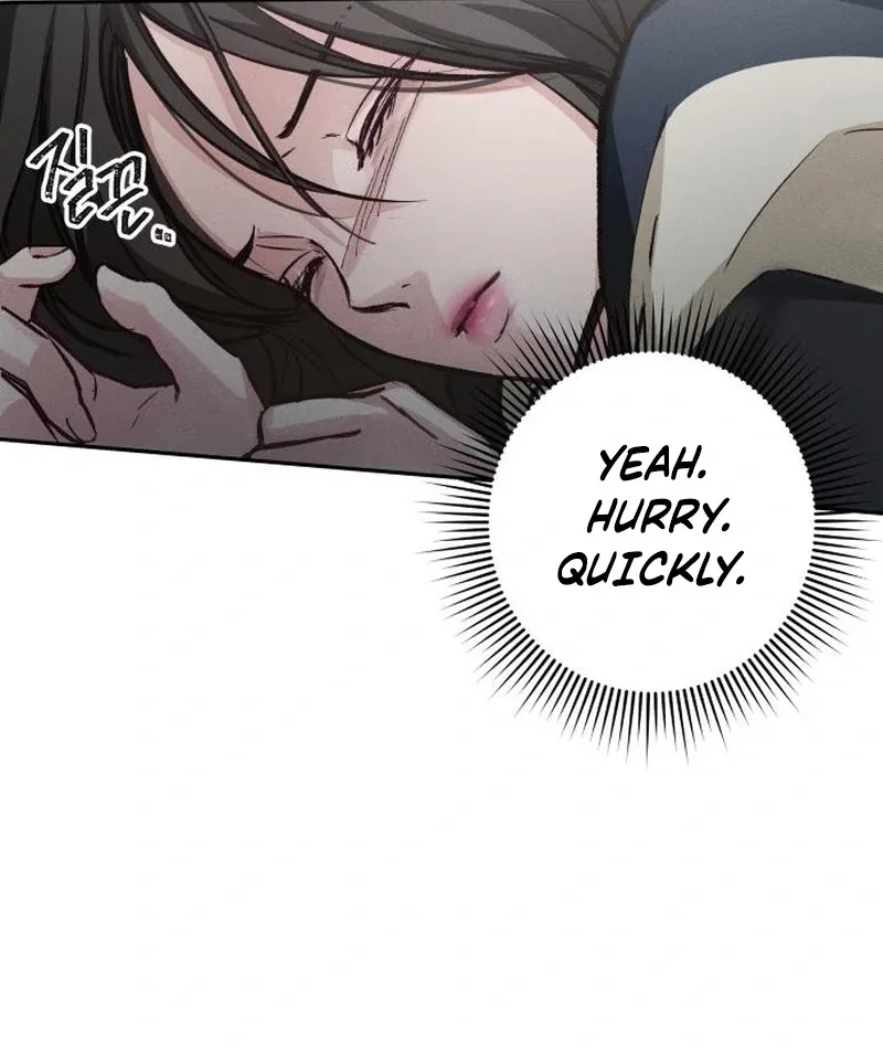 The perfect one, Dain Chapter 19 page 121