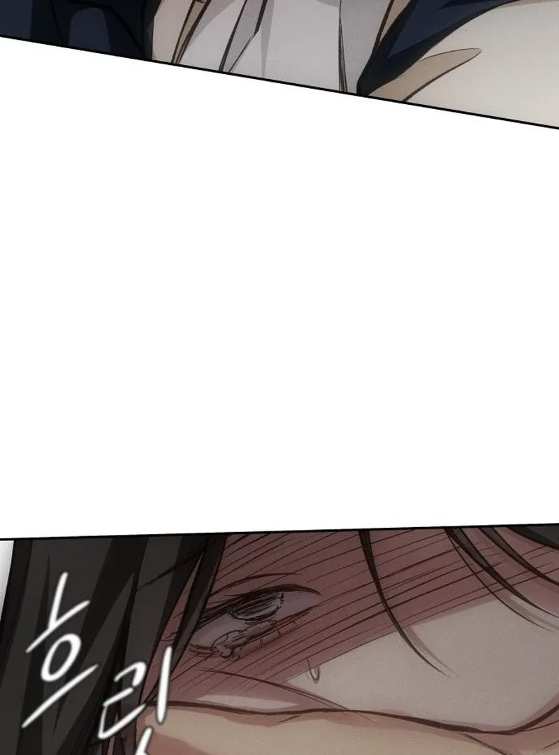 The perfect one, Dain Chapter 19 page 134
