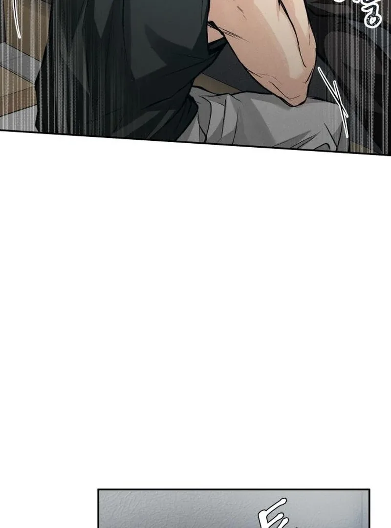The perfect one, Dain Chapter 19 page 127